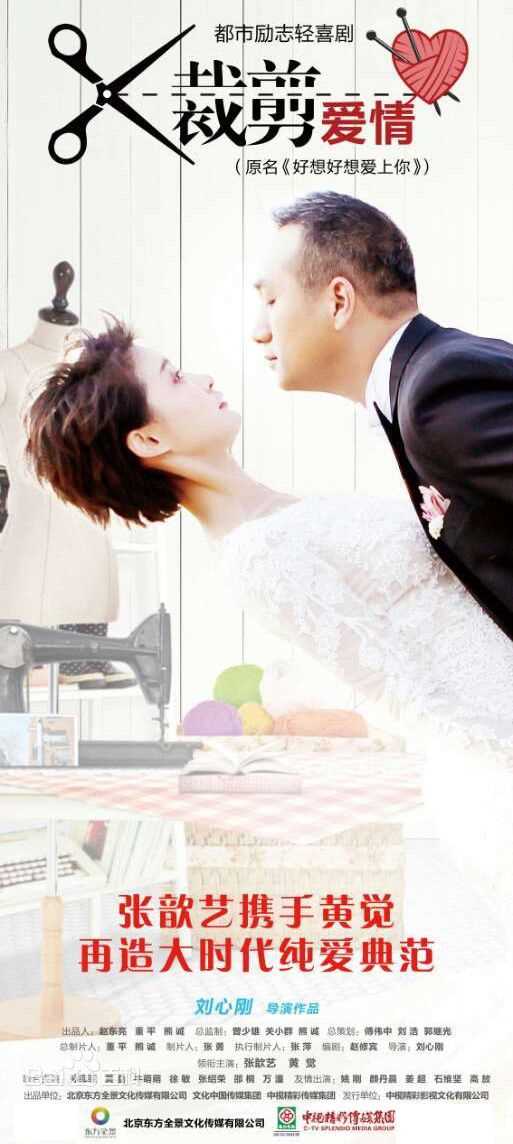 最新黄觉(Jue Huang)壁纸