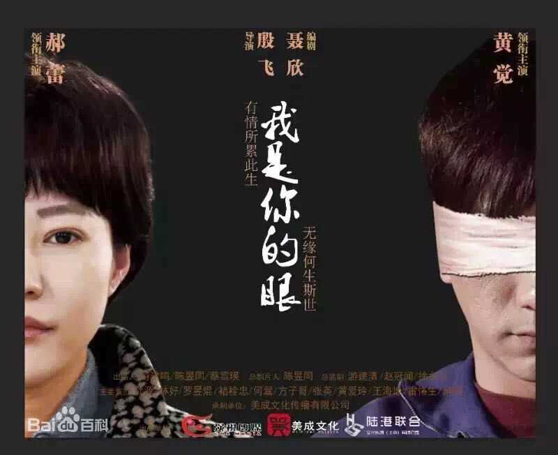 最新黄觉(Jue Huang)壁纸