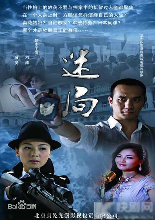 最新黄觉(Jue Huang)壁纸