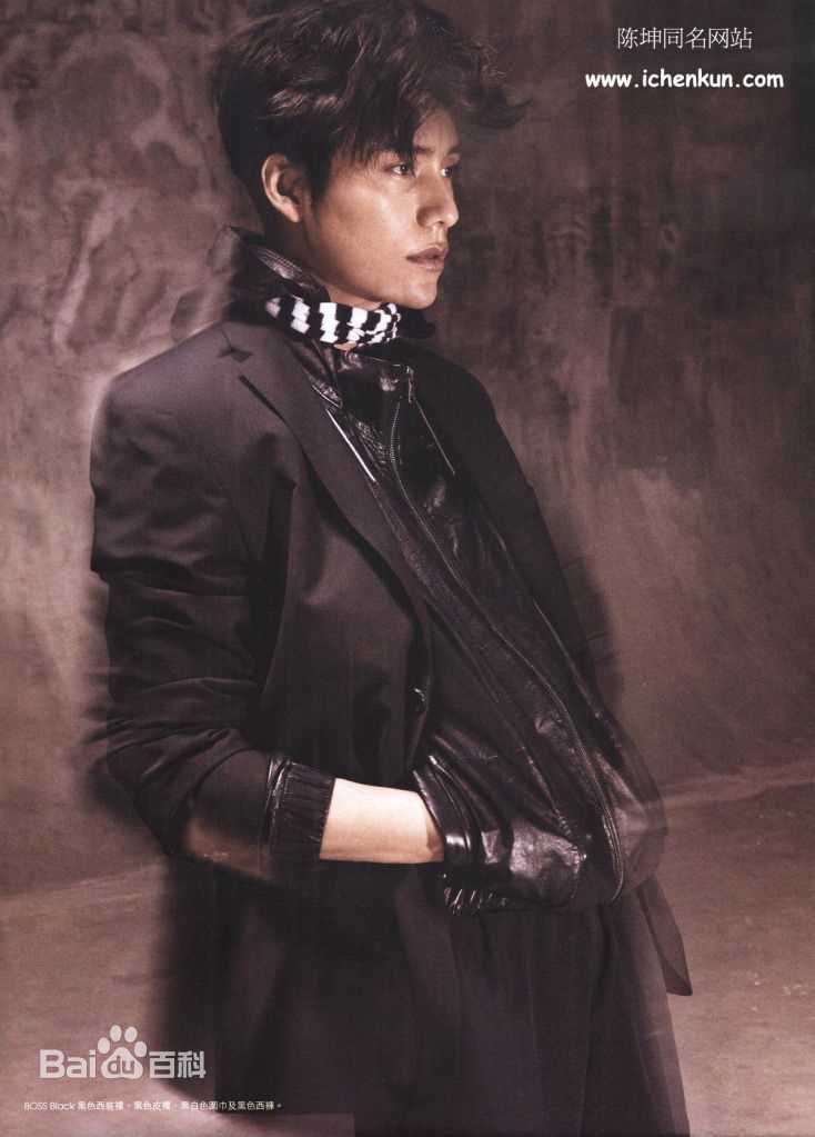 陈坤(Chen Kun / Aloys Chen)高清-杂志硬照图集