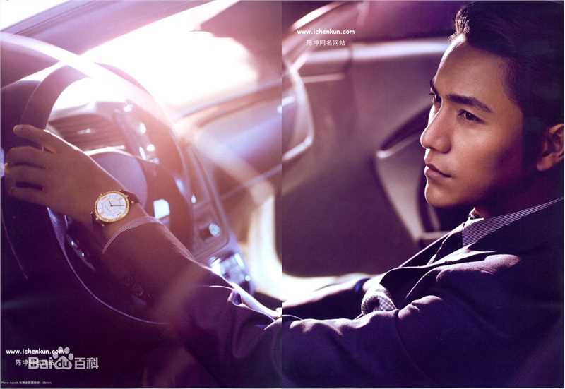 陈坤(Chen Kun / Aloys Chen)高清-杂志硬照图集