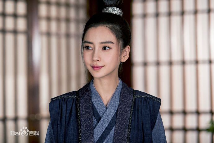 杨颖(Angelababy)在《孤芳不自赏》白娉婷中的