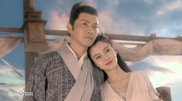 杨颖(Angelababy)在《孤芳不自赏》白娉婷中的