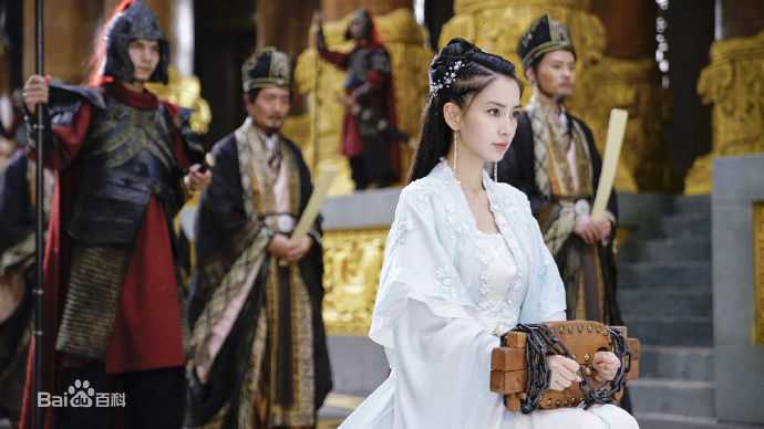 杨颖(Angelababy)在《孤芳不自赏》白娉婷中的