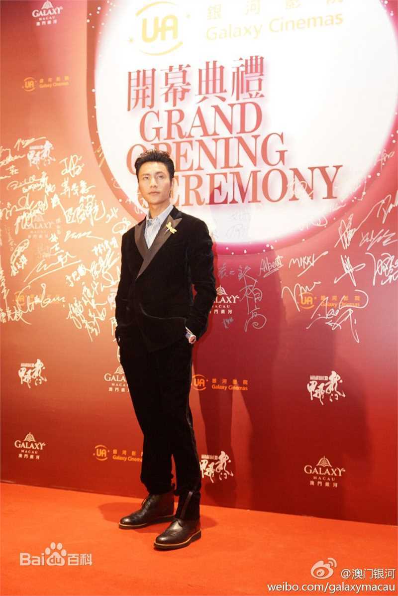 陈坤(Chen Kun / Aloys Chen)现场活动照生活照相册