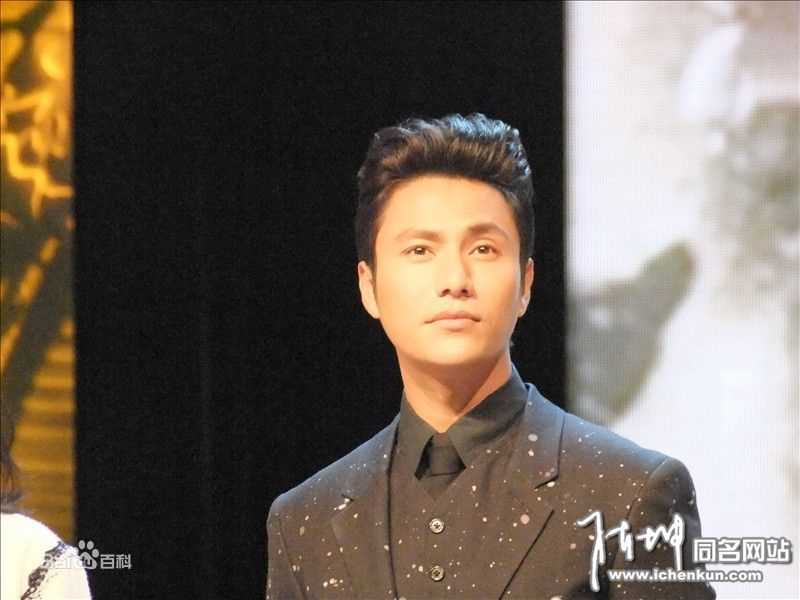 陈坤(Chen Kun / Aloys Chen)现场活动照生活照相册