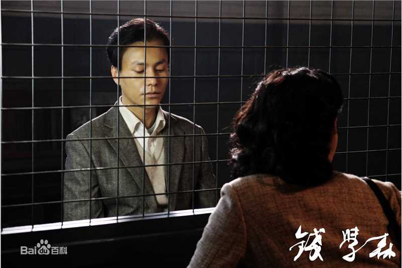 陈坤(Chen Kun / Aloys Chen)电影 最优质剧照