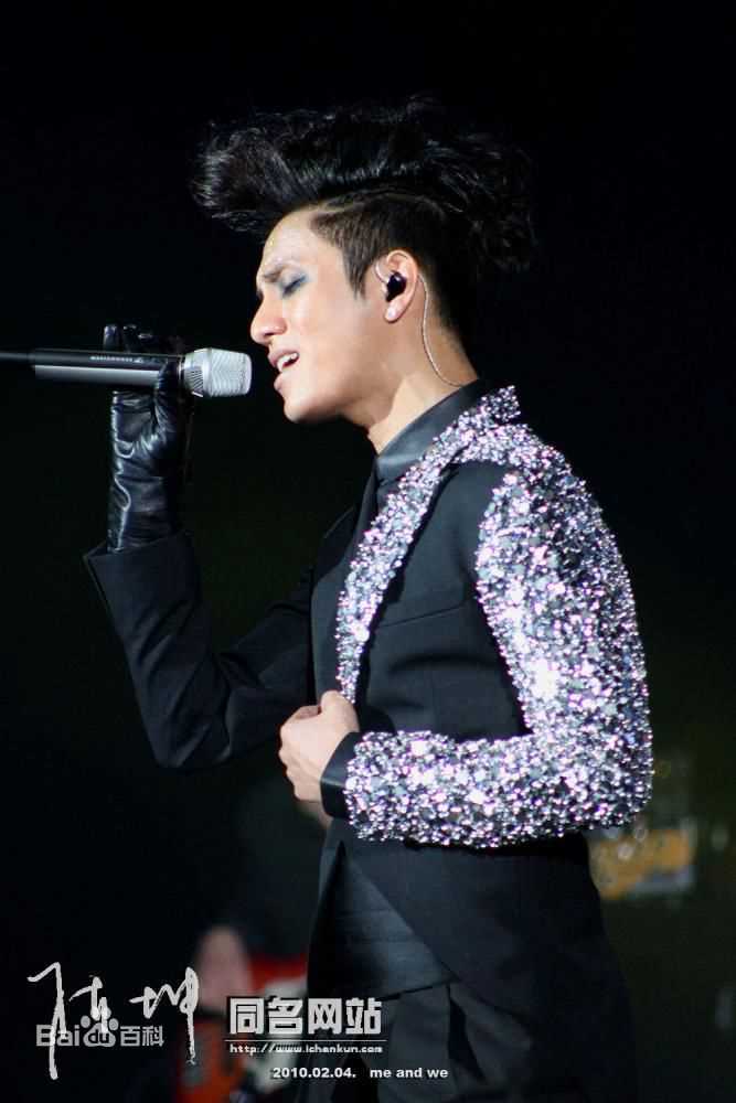 最全陈坤(Chen Kun / Aloys Chen)在《谜ME》生日演唱会中的壁纸