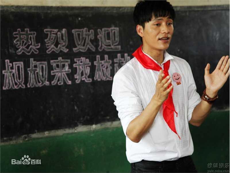 陈坤(Chen Kun / Aloys Chen)慈善公益性感图片图集