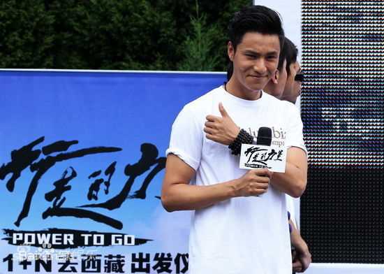 陈坤(Chen Kun / Aloys Chen)慈善公益性感图片图集