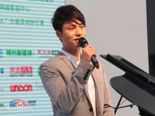 陈坤(Chen Kun / Aloys Chen)慈善公益性感图片图集