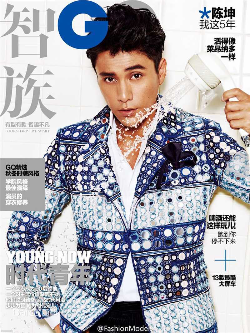陈坤(Chen Kun / Aloys Chen)杂志封面