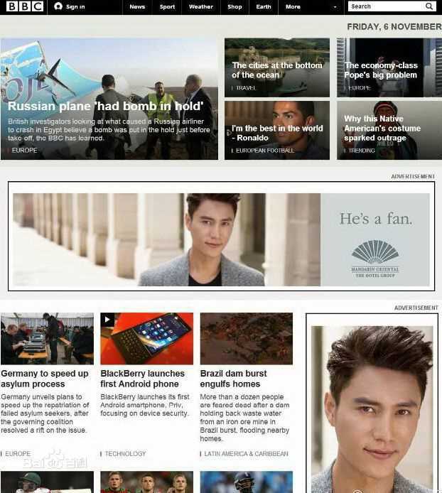 陈坤(Chen Kun / Aloys Chen)广告代言壁纸壁纸