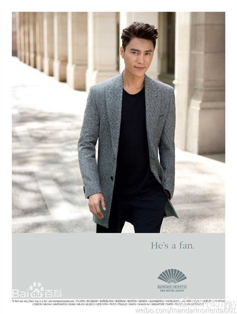 陈坤(Chen Kun / Aloys Chen)广告代言壁纸壁纸