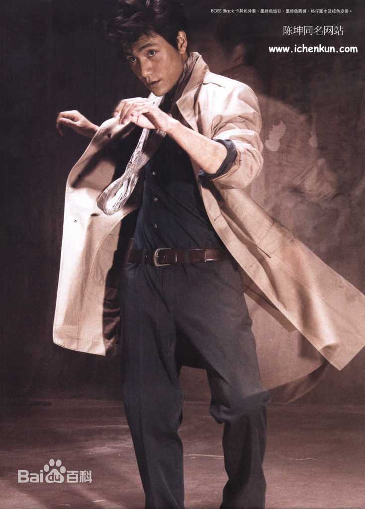 陈坤(Chen Kun / Aloys Chen)精彩图册