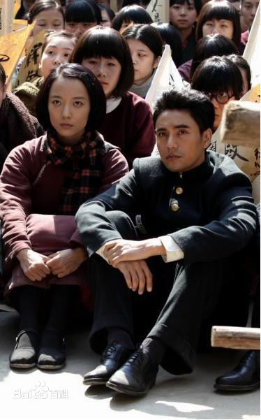 陈坤(Chen Kun / Aloys Chen)2011年《建党伟业》高清剧照