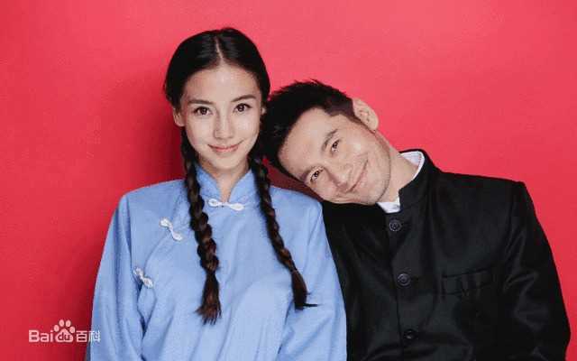 杨颖(Angelababy)婚纱照前后照片