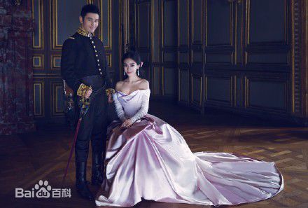 杨颖(Angelababy)婚纱照前后照片