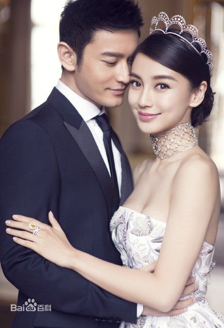 杨颖(Angelababy)婚纱照前后照片