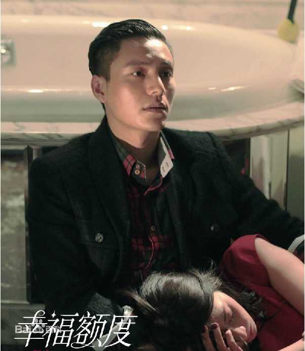 陈坤(Chen Kun / Aloys Chen)2011年《幸福额度》剧照