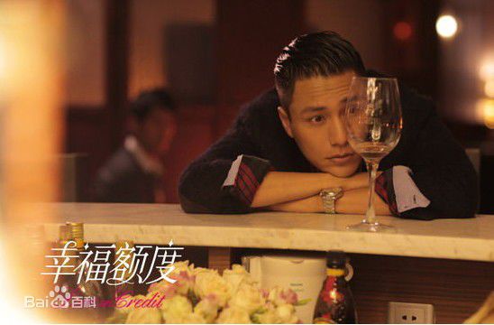 陈坤(Chen Kun / Aloys Chen)2011年《幸福额度》剧照