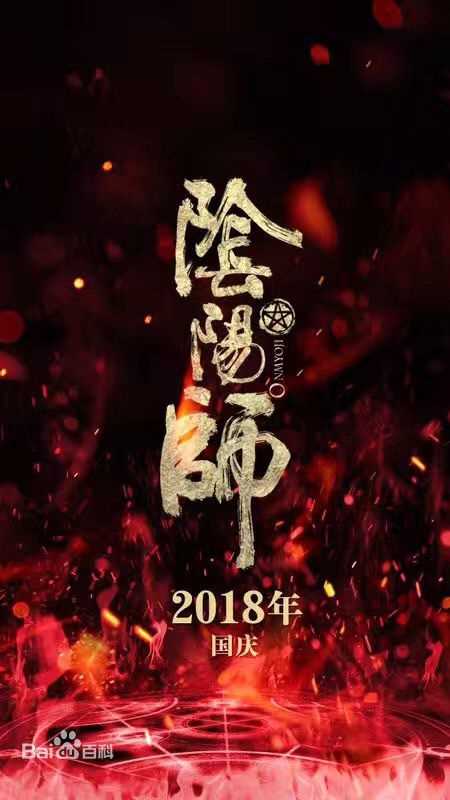 精选陈坤(Chen Kun / Aloys Chen)