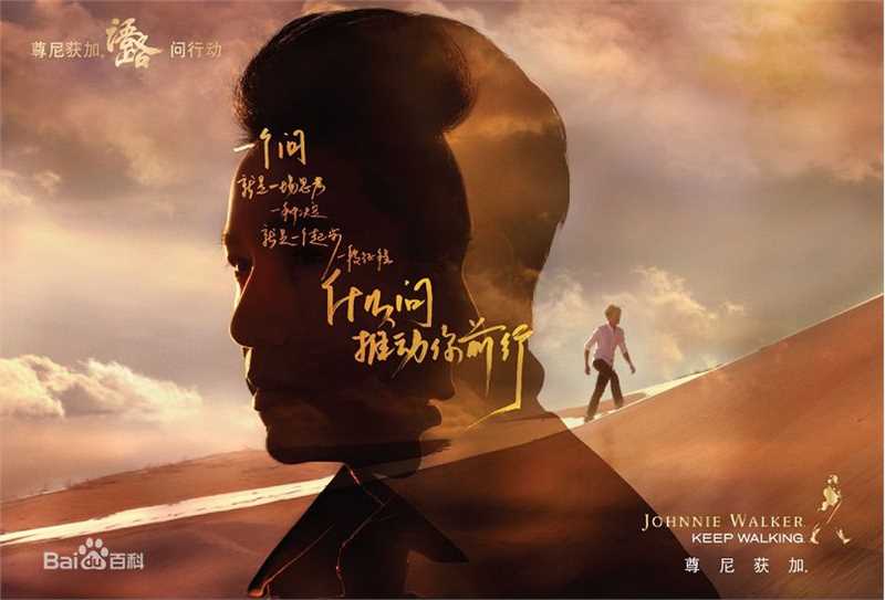 精选陈坤(Chen Kun / Aloys Chen)