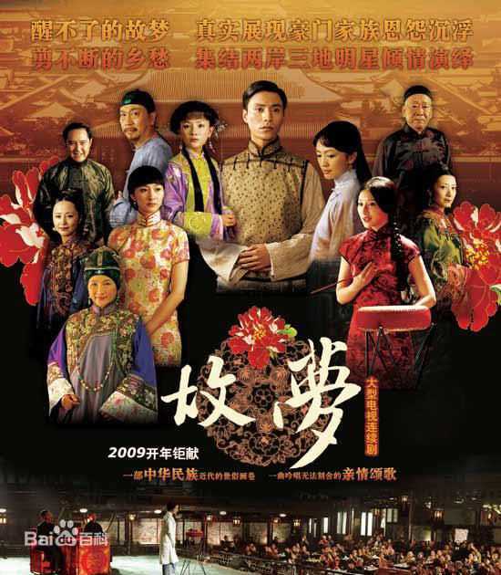 精选陈坤(Chen Kun / Aloys Chen)