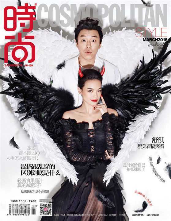 黄渤(Bo Huang)最优质杂志封面相册