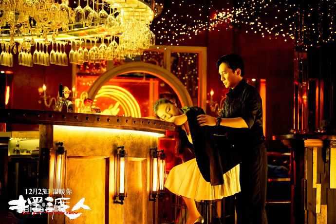 最新杨颖(Angelababy)在《摆渡人》小玉中的图集