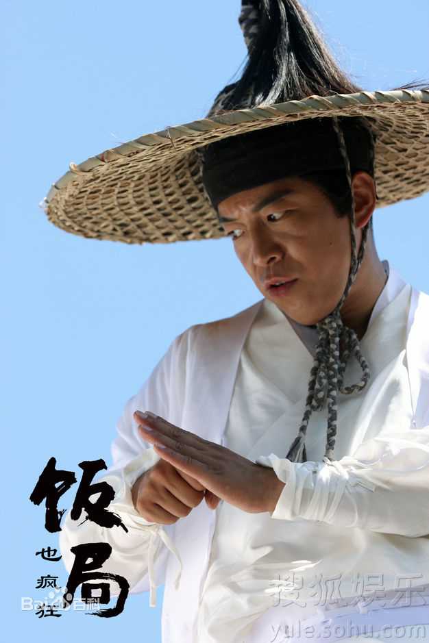 黄渤(Bo Huang)精彩图册