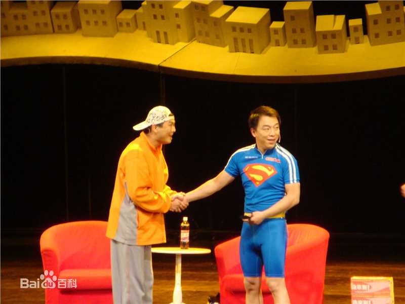 黄渤(Bo Huang)2009年话剧《疯狂的疯狂》最全剧照