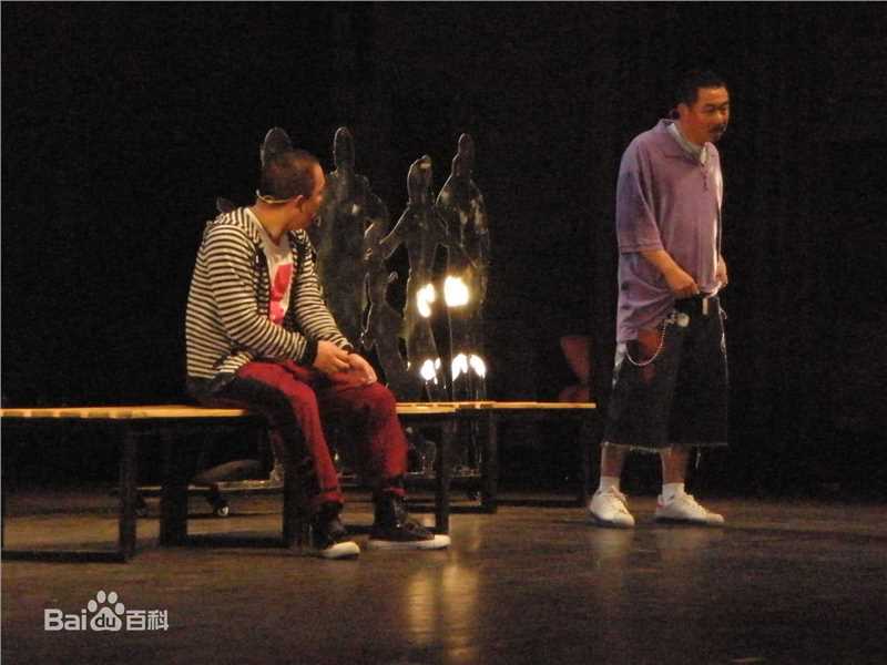 黄渤(Bo Huang)2009年话剧《疯狂的疯狂》最全剧照