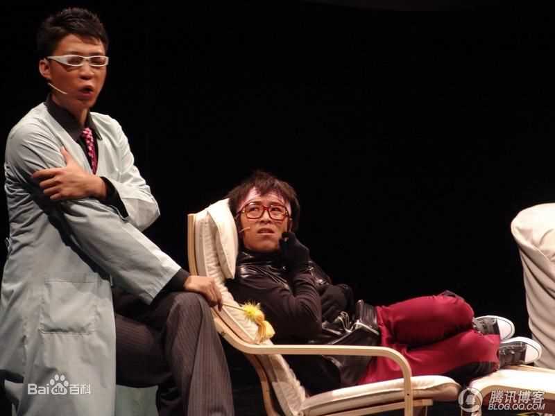 黄渤(Bo Huang)2009年话剧《疯狂的疯狂》最全剧照