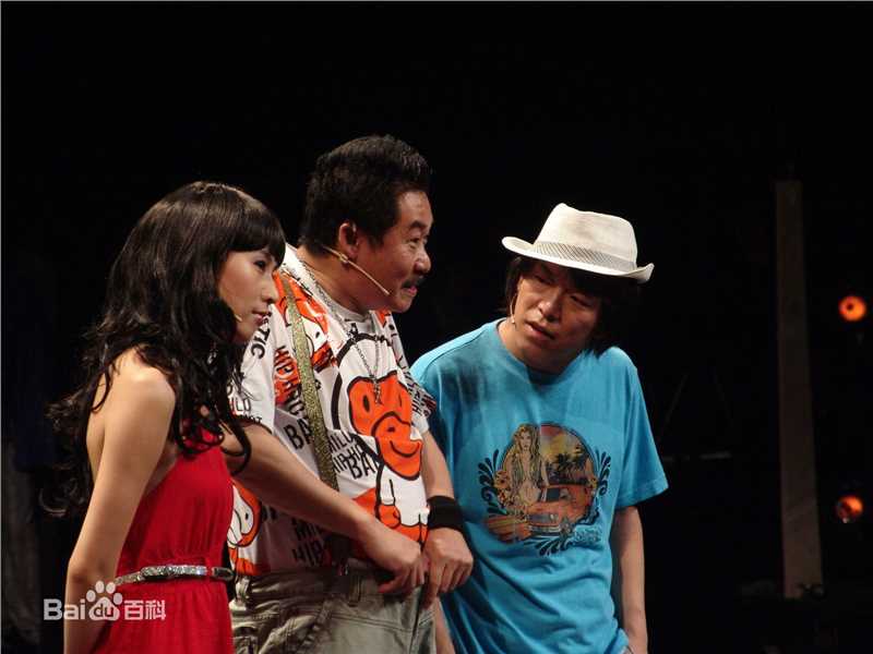 黄渤(Bo Huang)2009年话剧《疯狂的疯狂》最全剧照