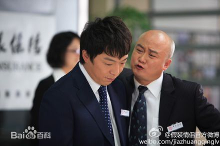 黄渤(Bo Huang)2011年《假装情侣》高清剧照