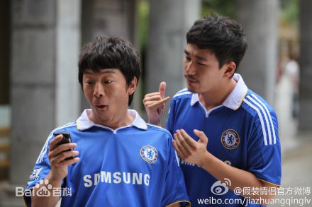 黄渤(Bo Huang)2011年《假装情侣》高清剧照