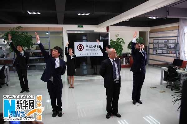 黄渤(Bo Huang)2011年《假装情侣》高清剧照