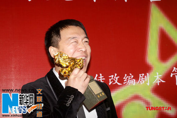 黄渤(Bo Huang)金马奖典礼生活照