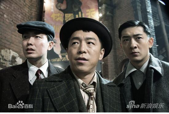 黄渤(Bo Huang)2010年《精武英雄》最全剧照