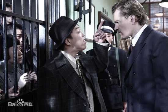 黄渤(Bo Huang)2010年《精武英雄》最全剧照