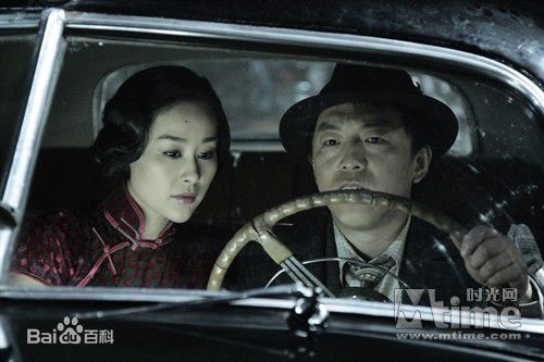 黄渤(Bo Huang)2010年《精武英雄》最全剧照