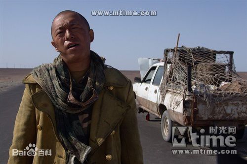 黄渤(Bo Huang)《无人区》精选剧照