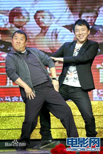 黄渤(Bo Huang)2010年《越光宝盒》高清剧照