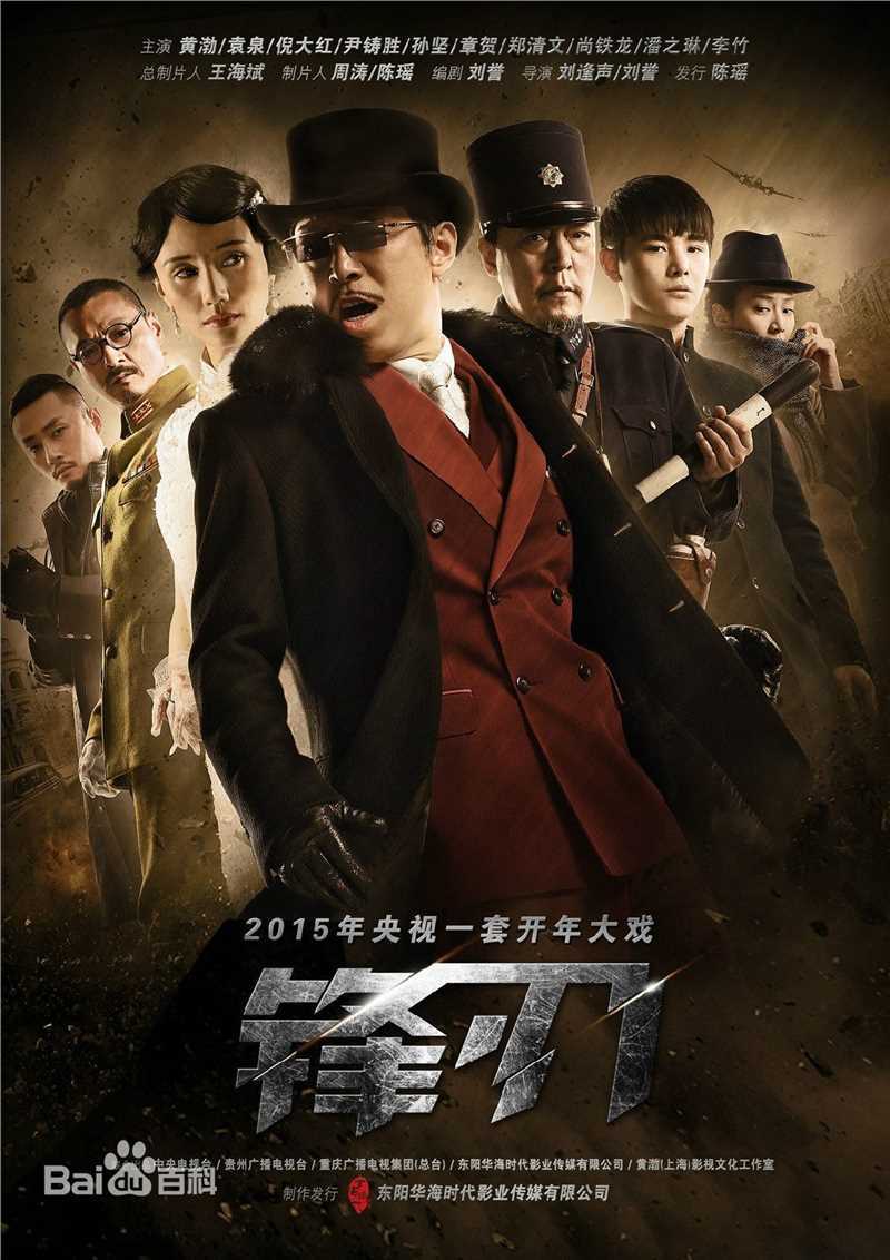 最优质黄渤(Bo Huang)生活照