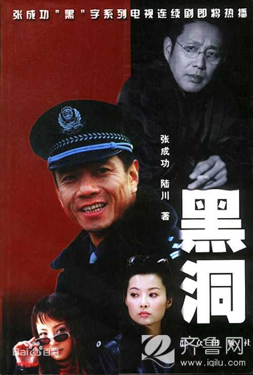 最优质黄渤(Bo Huang)生活照