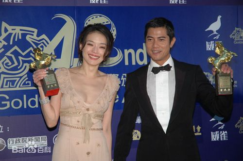 舒淇(Hsu Chi、Shu Qi、Hsu Kei)2005.11.13 获得金马奖最佳女主角奖性感图片图集