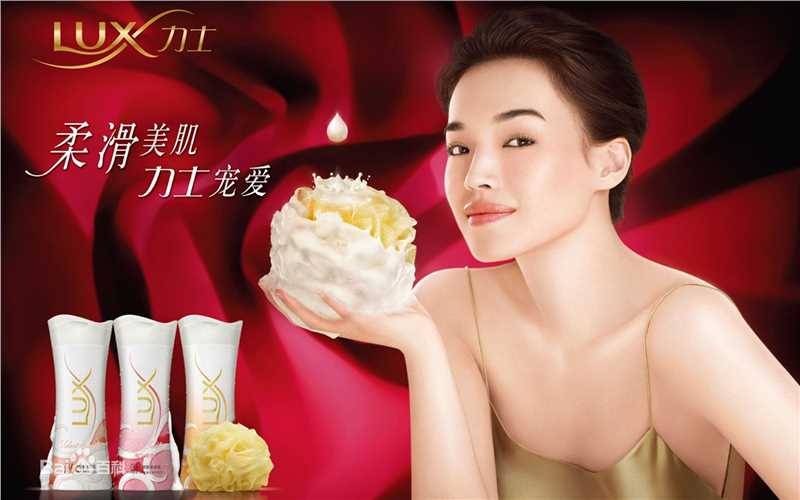 舒淇(Hsu Chi、Shu Qi、Hsu Kei) 代言力士生活照