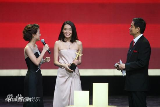 舒淇(Hsu Chi、Shu Qi、Hsu Kei)第13届华表奖前后照片