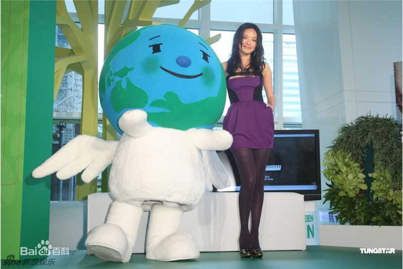 高清舒淇(Hsu Chi、Shu Qi、Hsu Kei)精彩图册